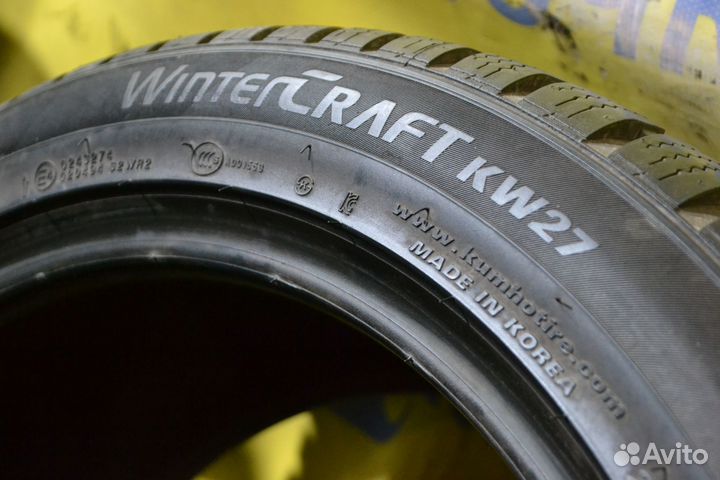 Kumho I'Zen KW27 245/45 R18