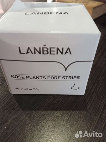 Lanbena от чёрный точек