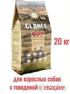 Сухой корм для собак 20 кг