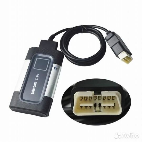 AutoCom CDP+ (Bluetooth + USB)