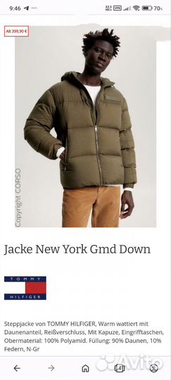 Tommy hilfiger пуховик куртка оригинал,размер XXL