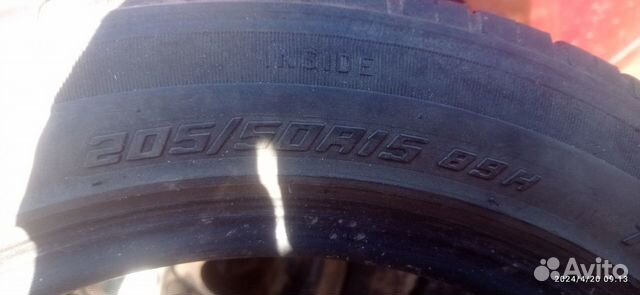 Triangle TR918 205/50 R15 89H