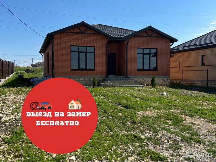 Дом 100м2 из кирпича