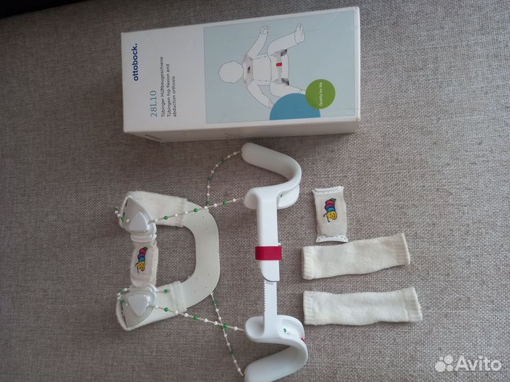 Шина Тюбингера