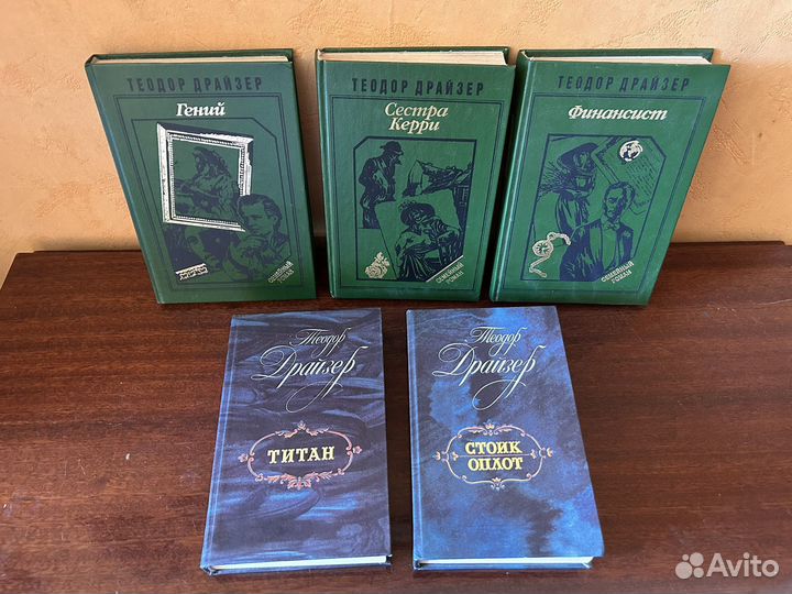 Книги