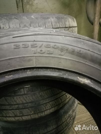 Marshal Road Venture SAT 235/60 R18