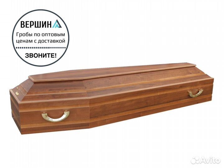 Гробы оптом