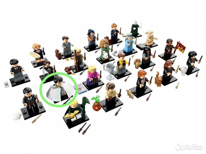 Lego Minifigures Harry Potter 71022 номер 15