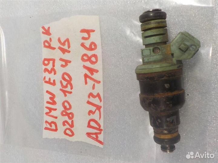 Форсунка инжекторная электрическая BMW 5-Series