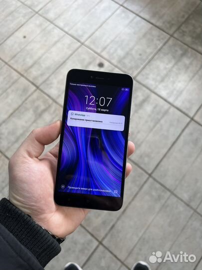 Xiaomi Redmi Note 5A