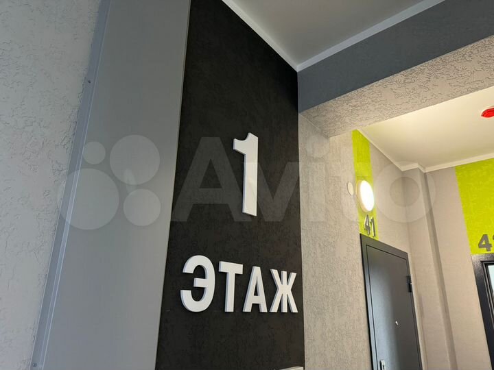 2-к. квартира, 55,7 м², 4/6 эт.