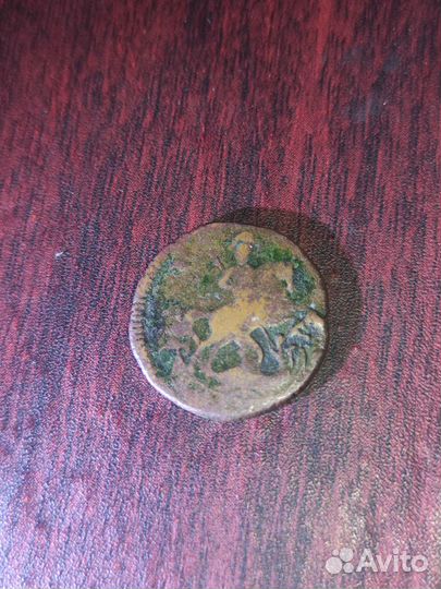 Монета 1коп1757год