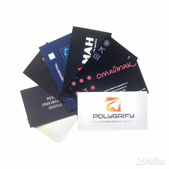 Печать визиток, листовок, календарей, буклетов