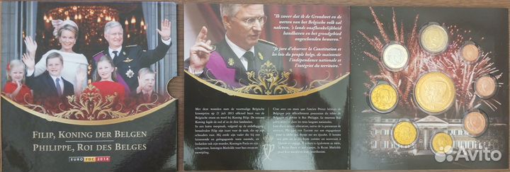 Коллекционные монеты евро Бельгия