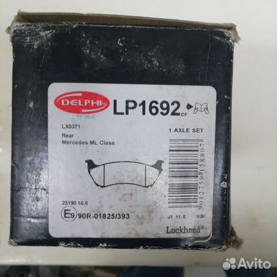 Колодки тормозные зад mercedes ML163 98-03