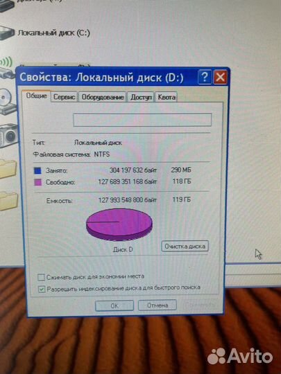 Системный блок пк