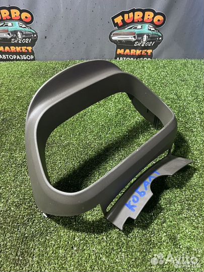 Накладка щитка приборов Кобальт 2