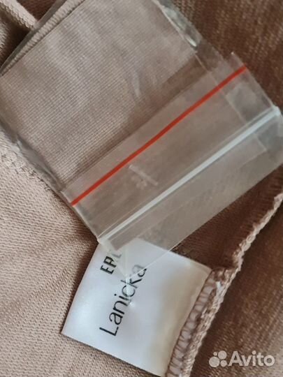 Юбка lanicka 54-56