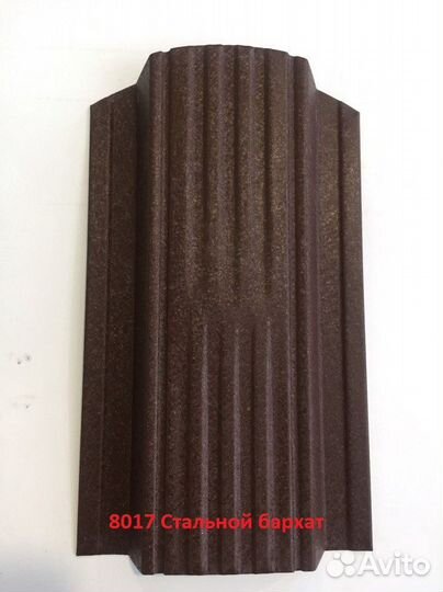 Евроштакетник