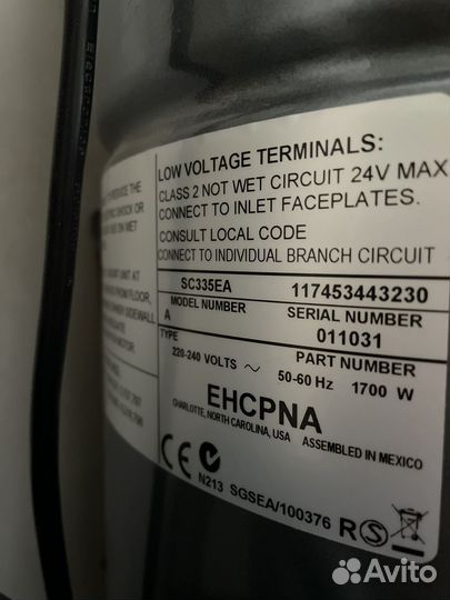 Встраиваемый пылесос Elektrolux