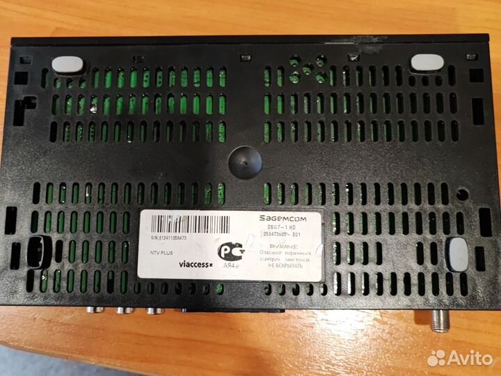 Ресивер НТВ+