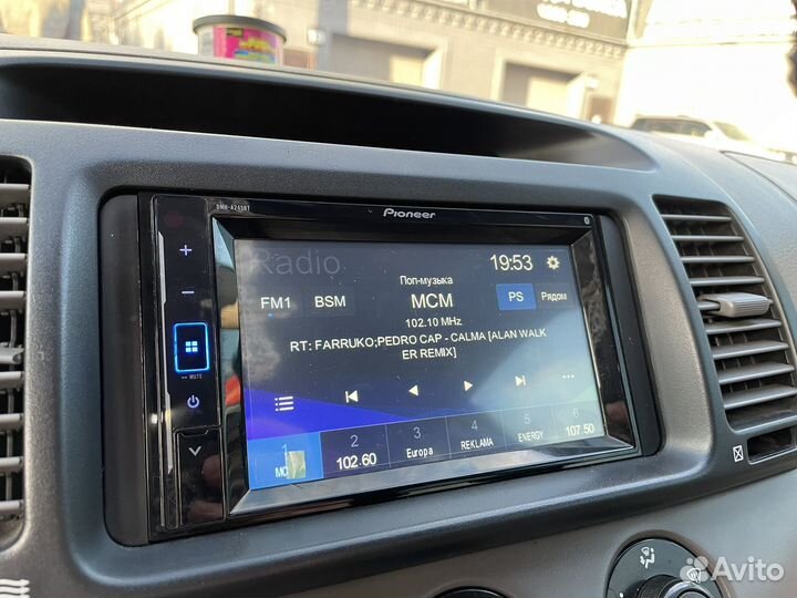 Pioneer DMH a245bt