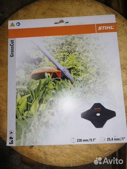 Диск для триммера