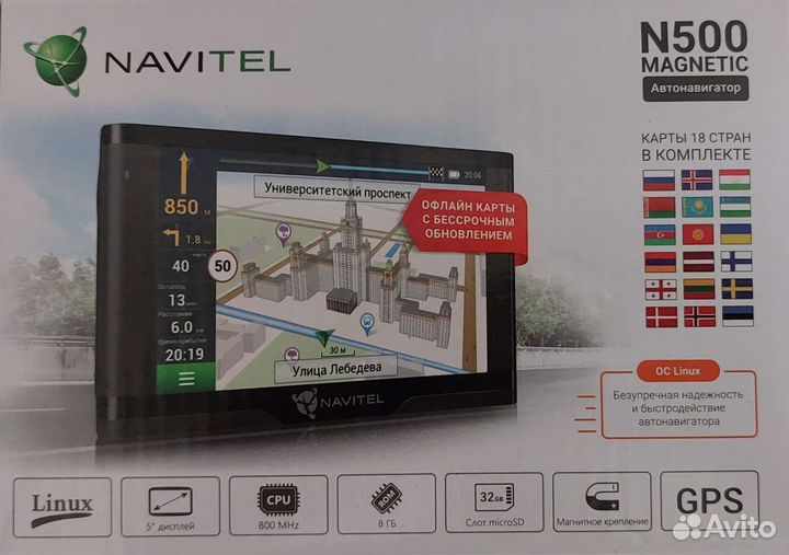 Навигатор автомобильный navitel N500 Magnetic