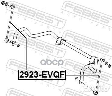 Тяга стабилизатора перед прав/лев 2923evqf