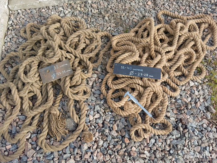 Катат джутовый 25-28мм