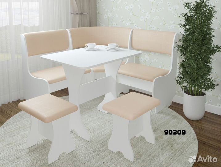 Обеденная группа compatto Оливьер