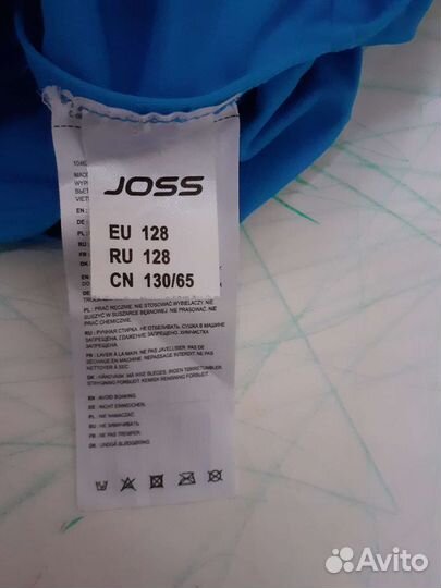 Купальник гимнастический 128