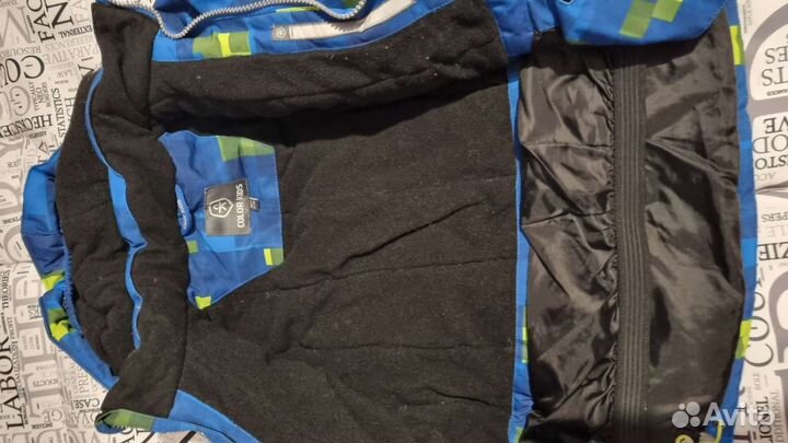 Куртка с комбинезоном