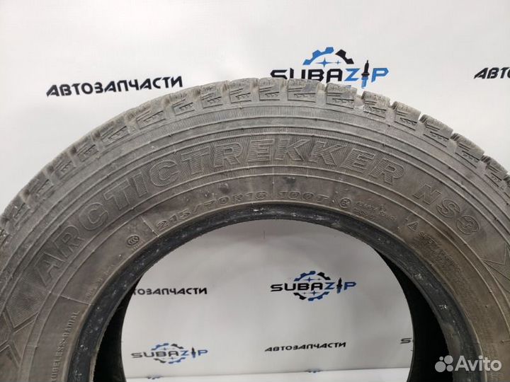 Maxxis ArcticTrekker NS3 215/70 R16 100T