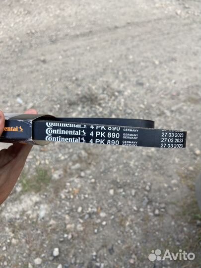 4pk890 contitech ремень