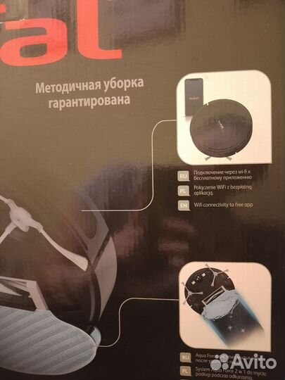 Робот-пылесос Tefal X-plorer series 50 RG7365wh