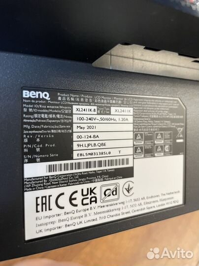 Монитор Benq Zowie XL2411K 144 Гц