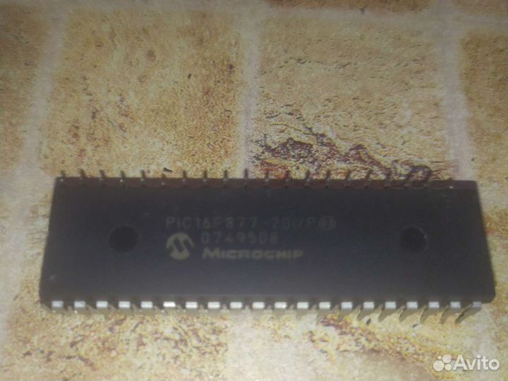 Продам микро процесссор