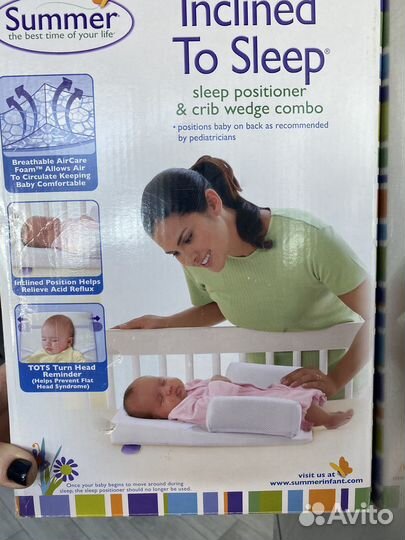 Подушка для младенца