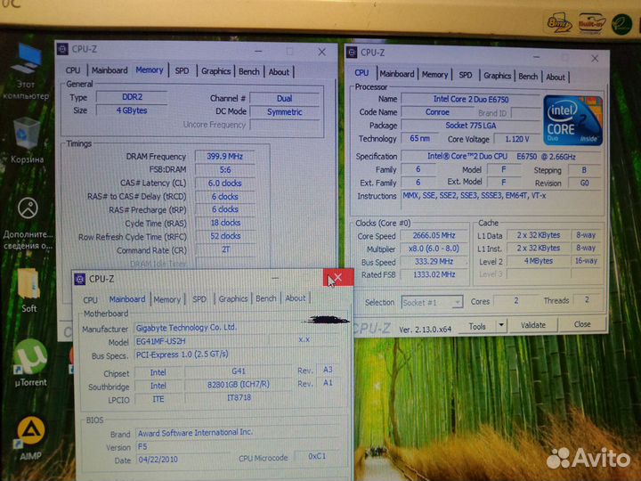 Материнская плата с процессором и памятью