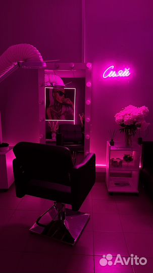 Кератиновое выпрямление/ботокс волос