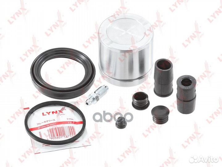 Ремкомплект тормозного суппорта с поршнем перед