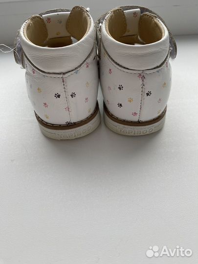 Сандалии tapiboo 22