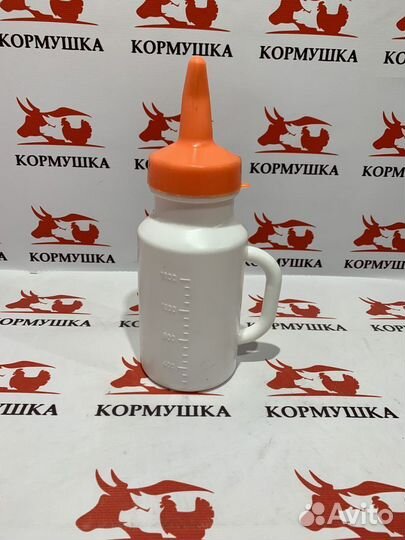 Поилка (бутылка) для выпойки телят 2 литра