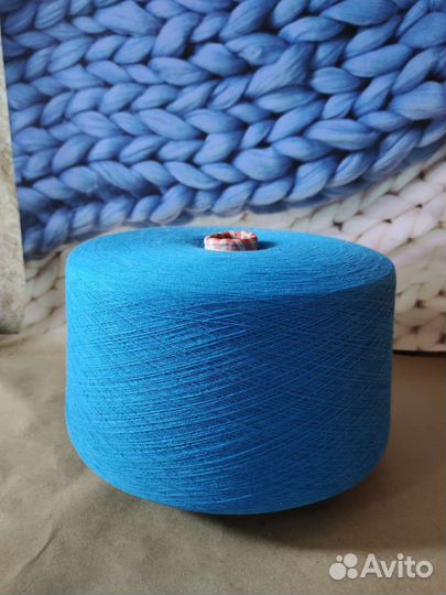 Пряжа для вязания