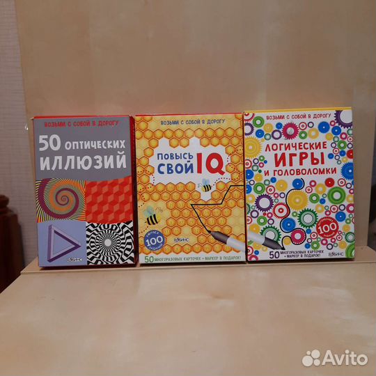 Развивающие карточки от Робинс