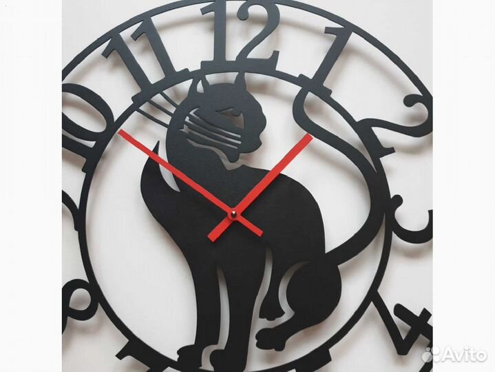 Часы настенные металлические