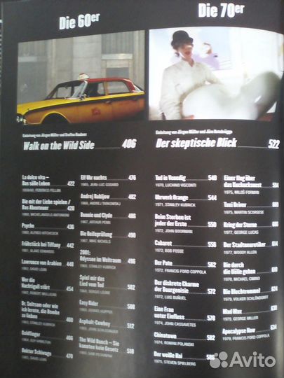 Энциклопедия фильмов в 2х томах на немецком