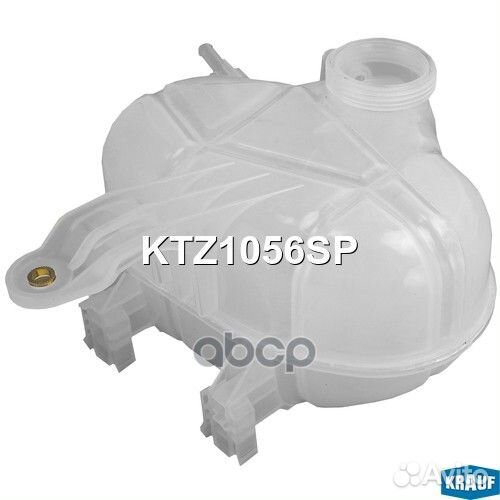 Бачок расширительный KTZ1056SP KTZ1056SP Krauf