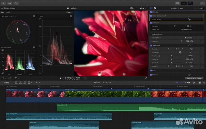 Монтаж видео, Видео монтажер, Видео монтаж